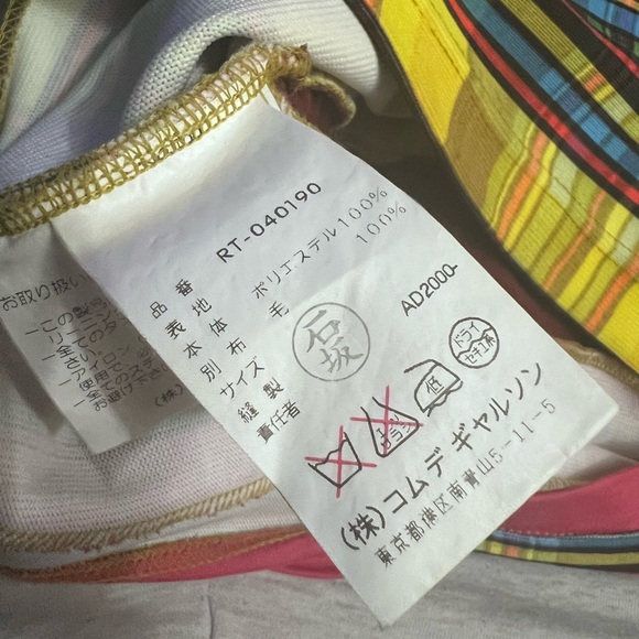 Super rare Comme des Garcons shirt - Picture 14 of 15